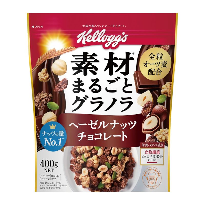 日本ケロッグ 素材まろごとグラノーラ ヘーゼルナッツチョコレート