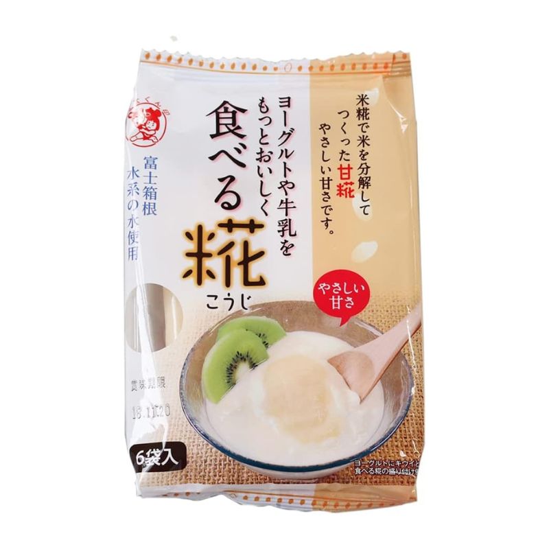 伊豆フェルメンテ 食べる糀