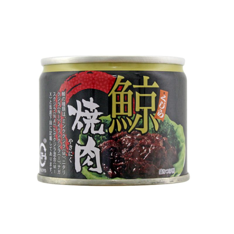 旭食品 鯨焼肉煮 EO8