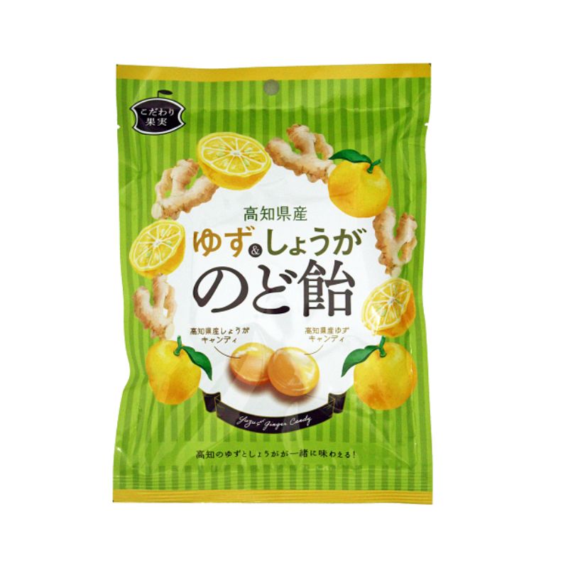 【JB直送品】高知県産ゆず&高知県産しょうがのど飴