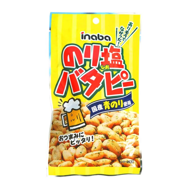 稲葉ピーナツ のり塩バタピー