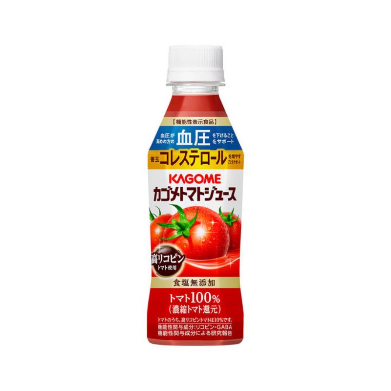 【JB直送品】カゴメ トマトジュース 食塩無添加
