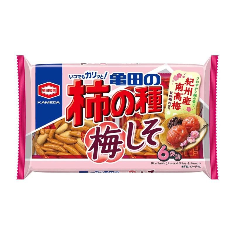 亀田製菓 亀田の柿の種 梅しそ