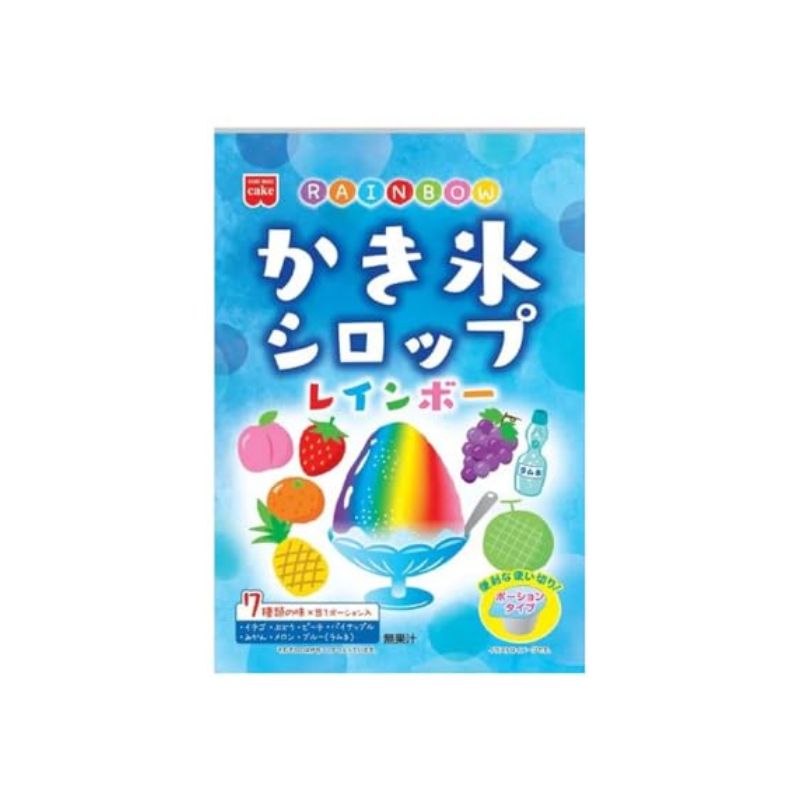 【JB直送品】ホームメイド  レインボーかき氷シロップ