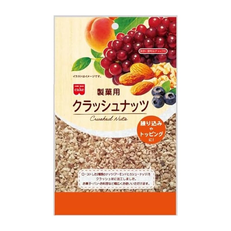 共立食品 製菓用クラッシュナッツ
