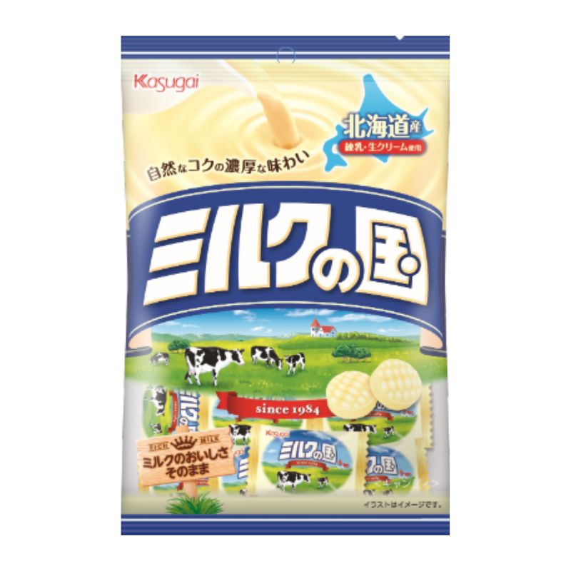 【訳あり】春日井製菓 ミルクの国