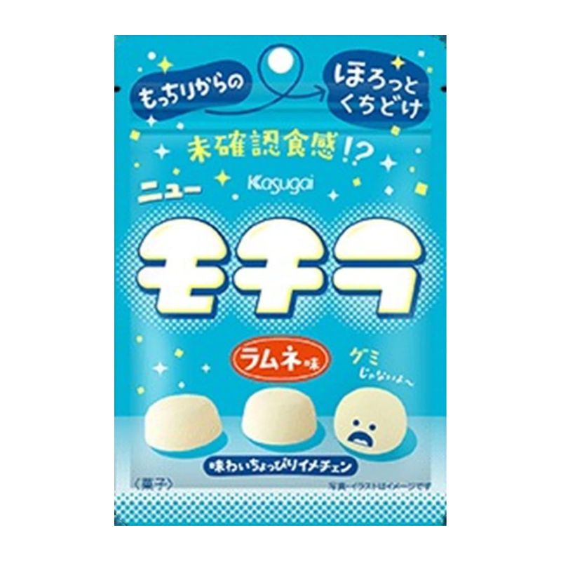 春日井製菓 モチラ ラムネ味