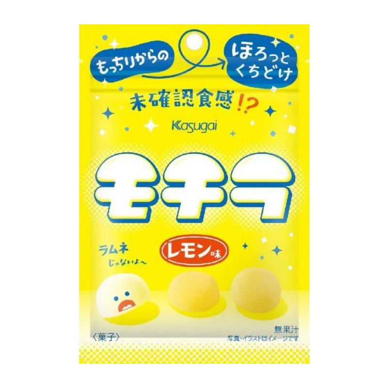 春日井製菓 モチラ レモン味