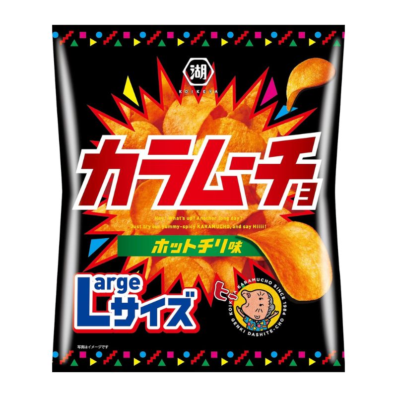 湖池屋 Largeサイズ カラムーチョチップス ホットチリ味