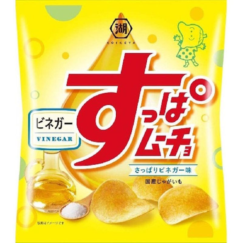 湖池屋 すっぱムーチョチップスさっぱりビネガー味