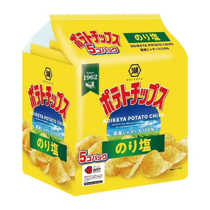 湖池屋 ポテトチップス のり塩 5個パック