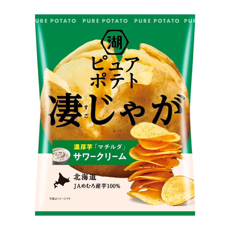 湖池屋 ピュアポテト 凄じゃが マチルダ×サワークリーム