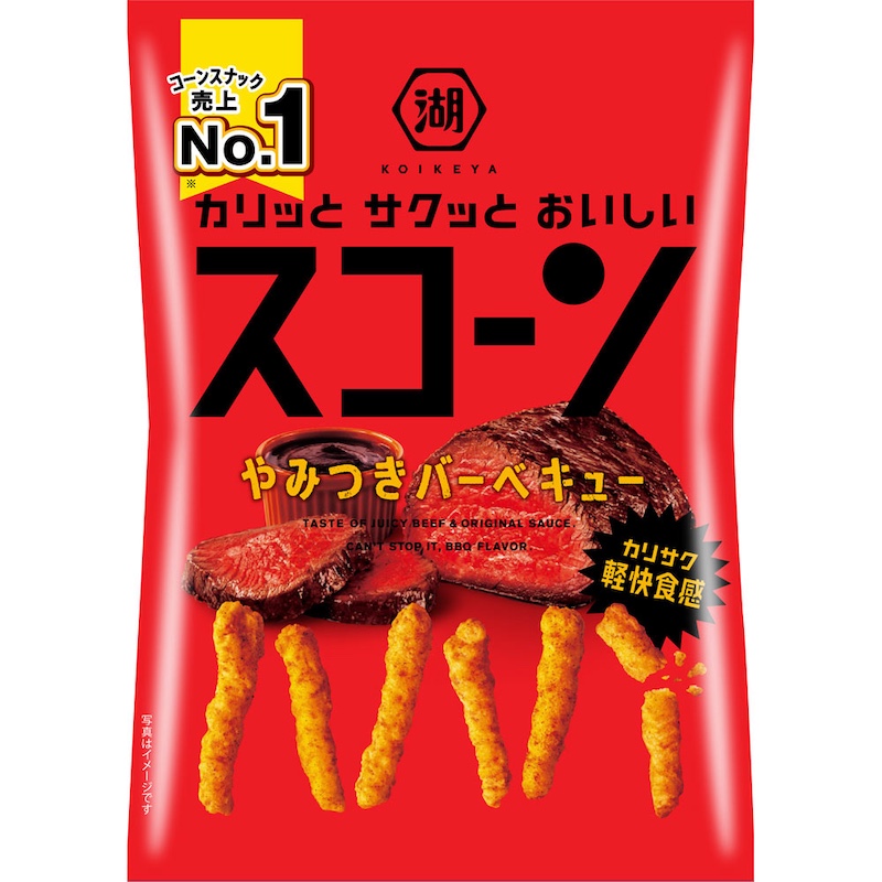 湖池屋 スコーン やみつきバーベキュー