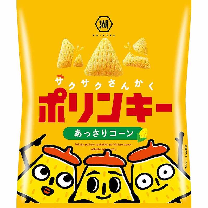 湖池屋 スコーン とろけるクアトロチーズ