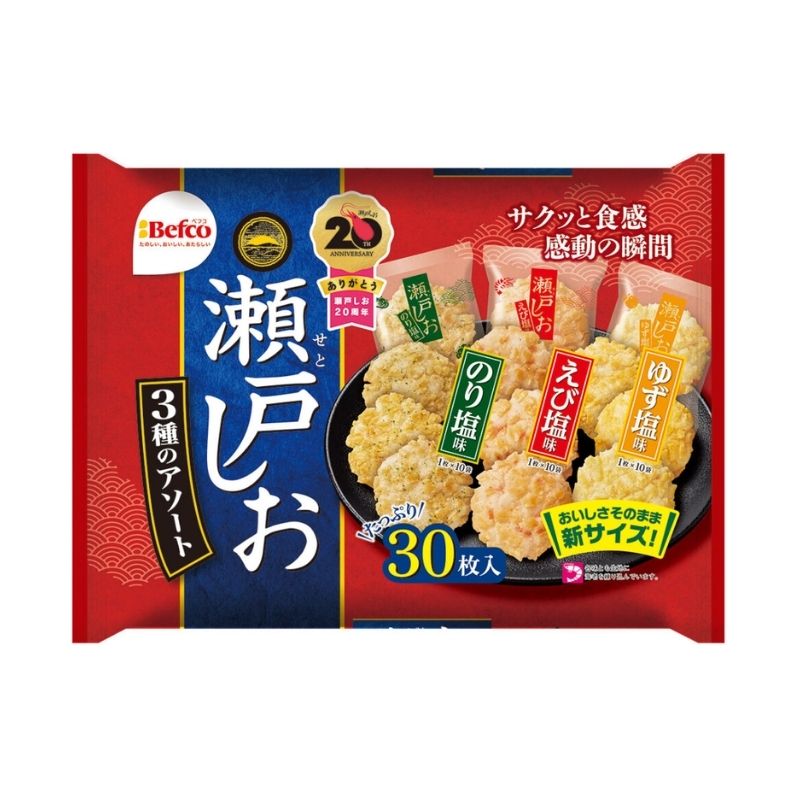 栗山米菓 瀬戸しお 3種のアソート