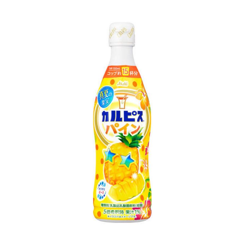 【JB直送品】アサヒ飲料 カルピス 真夏の果実パイン 希釈用