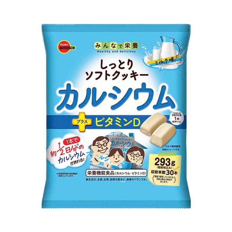 ブルボン しっとりソフトクッキー カルシウム