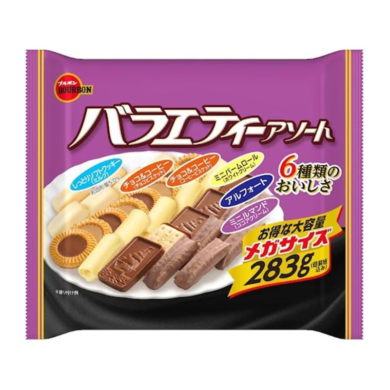 【訳あり】ブルボン ベストバラエティアソートメガ