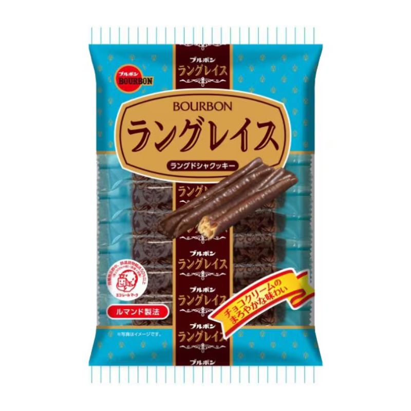 ブルボン ラングレイス