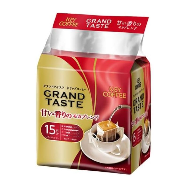 キーコーヒー グランドテイスト 甘い香りのモカブレンド