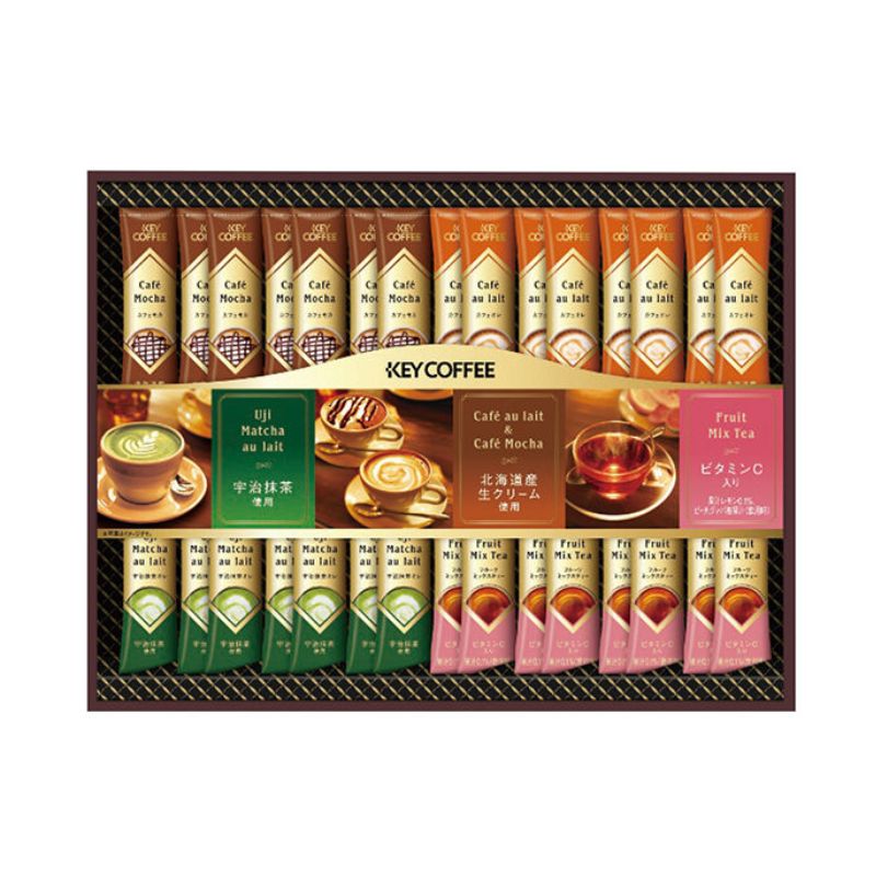 キーコーヒー インスタントスティック バラエティギフト
