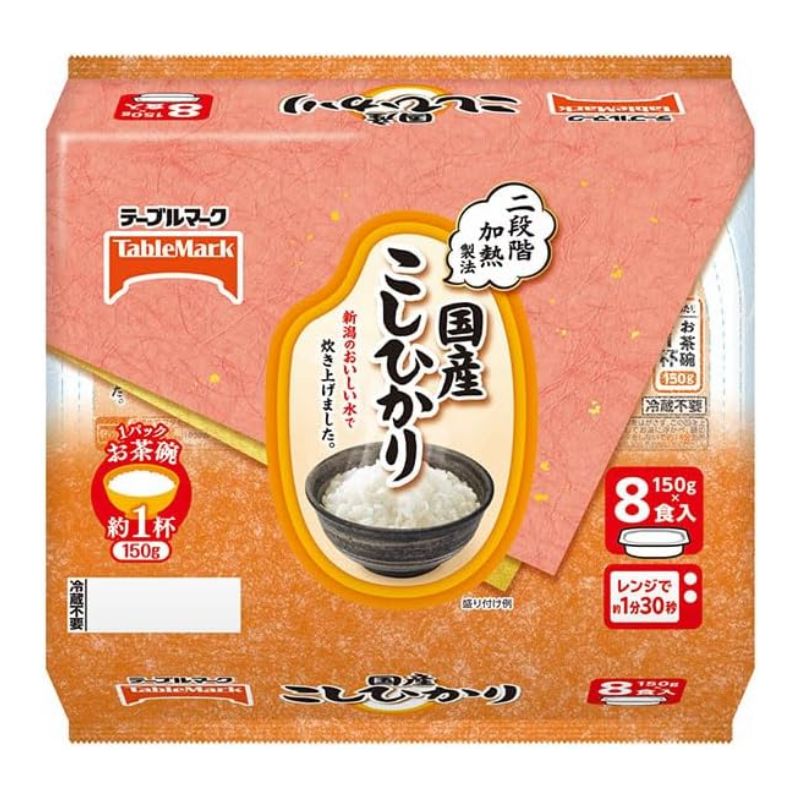 テーブルマーク 国産こしひかり