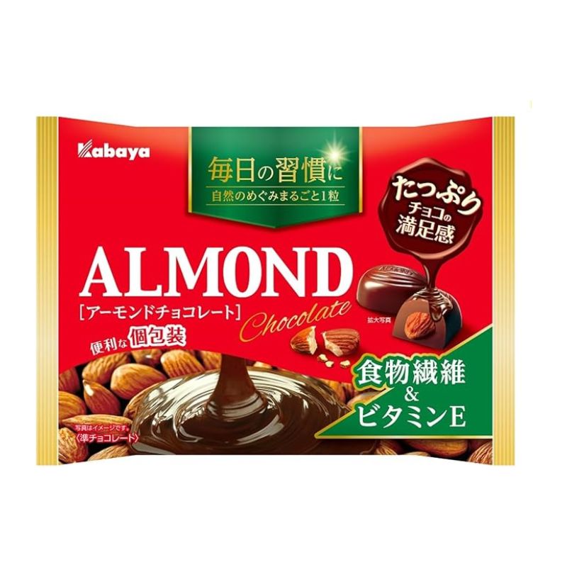 【JB直送品】カバヤ アーモンドチョコレート