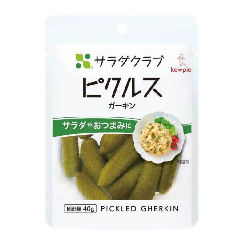 キユーピー サラダクラブ ピクルス（ガーキン）