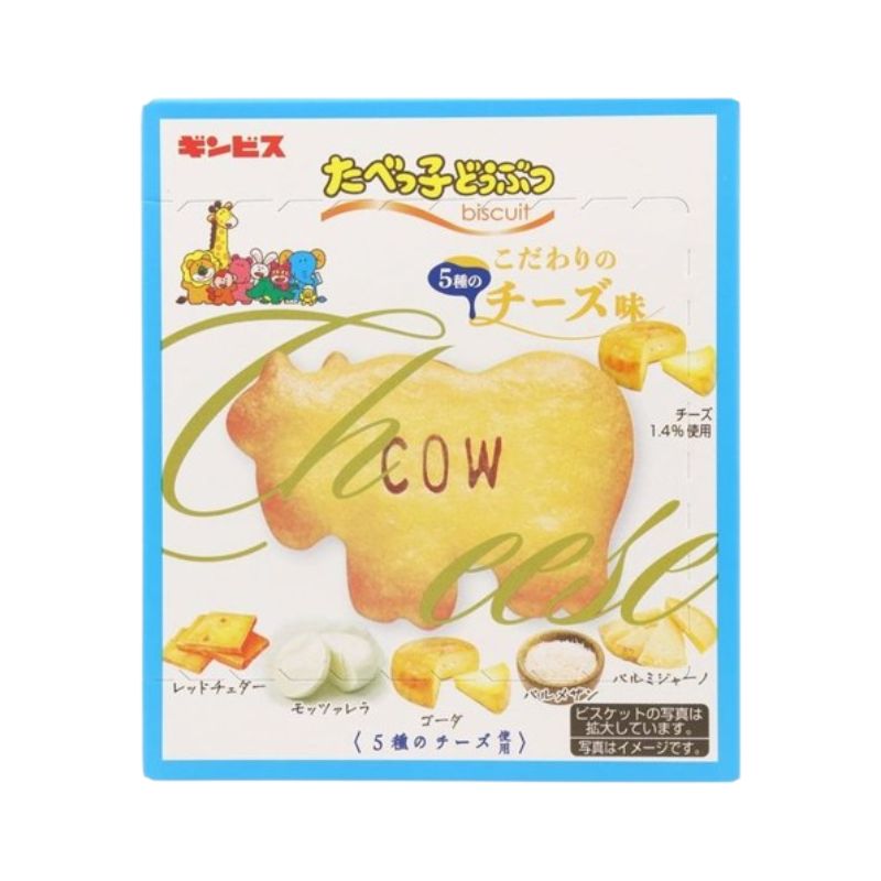 ギンビス たべっ子どうぶつ こだわりのチーズ味