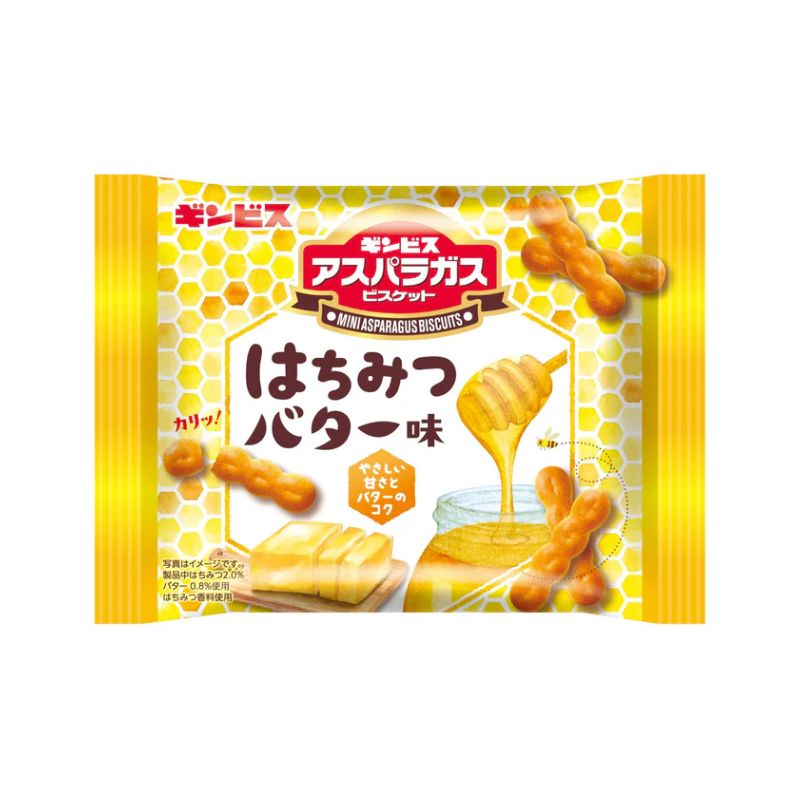 ギンビス アスパラガス はちみつバター味