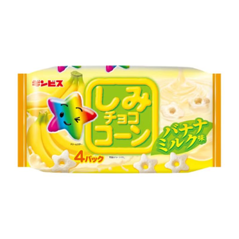 ギンビス しみチョココーン バナナミルク味