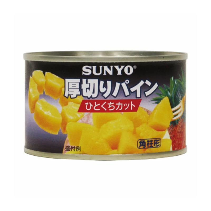 サンヨー堂 厚切りパイン ひとくちカット