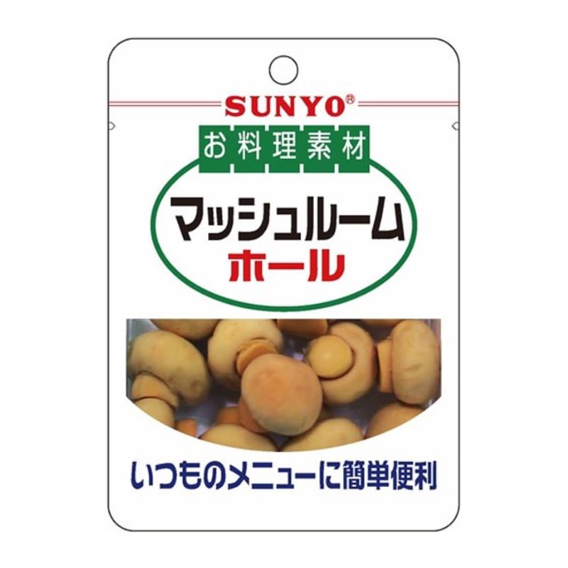 サンヨー堂 お料理素材 マッシュルームスライス