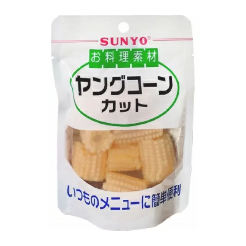 サンヨー堂 ヤングコーンカット