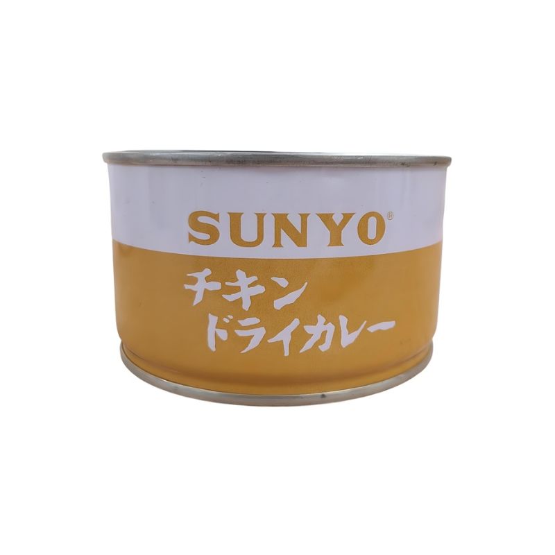 株式会社サンヨー堂 SUNYO チキンドライカレー