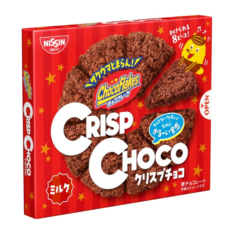 日清シスコ クリスプチョコ
