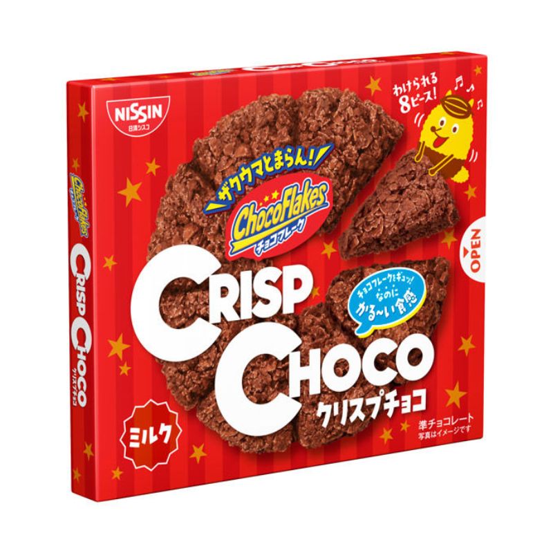 【JB直送品】日清シスコ クリスプチョコ