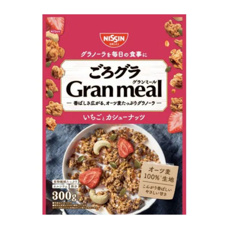 日清シスコ ごろグラ Gran meal いちごとカシューナッツ