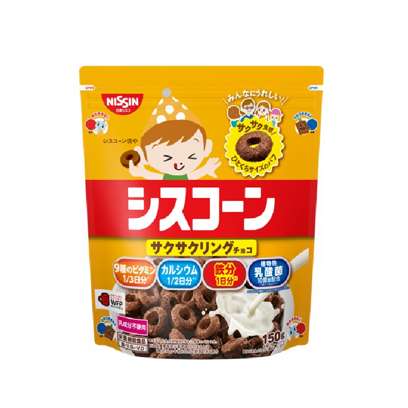 日清シスコ シスコーン サクサクリング チョコ