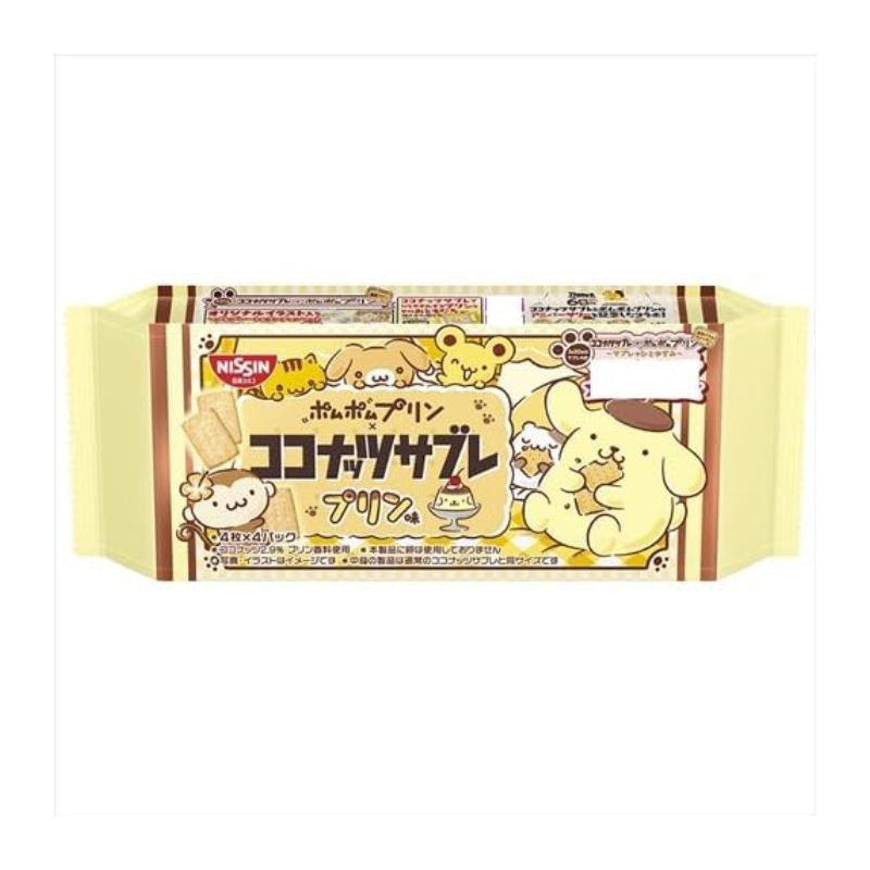 【JB直送品】日清シスコ ココナッツサブレ プリン味