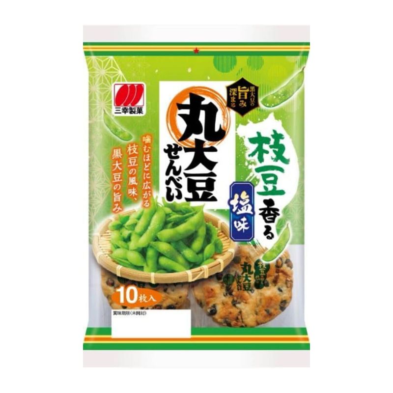 三幸製菓 丸大豆せんべい枝豆香る塩味