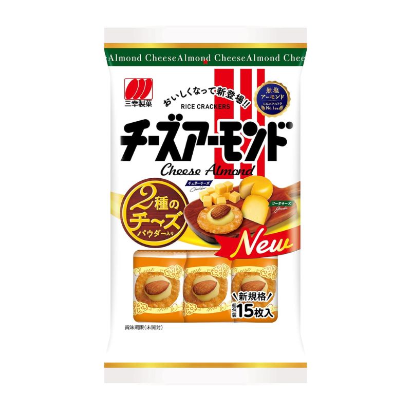 三幸製菓 チーズアーモンド