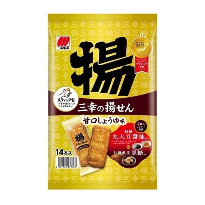 三幸製菓 三幸の揚せん 甘口しょうゆ味