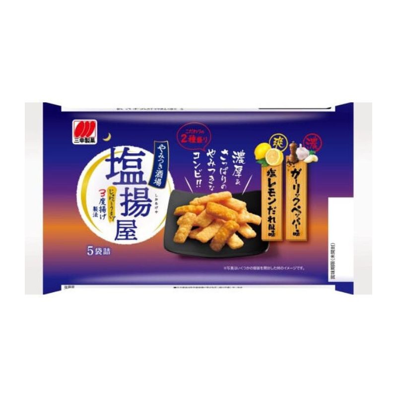 【JB直送品】三幸製菓 塩揚屋
