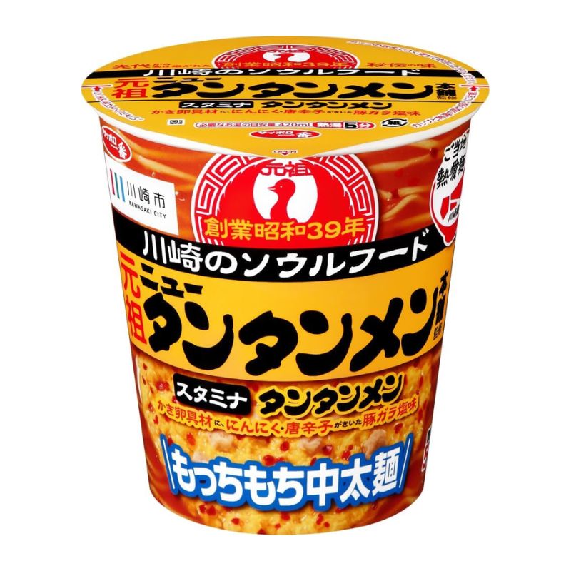 サッポロ一番　ご当地熱愛麺　元祖ニュータンタンメン本舗監修　タンタンメン　タテビッグ