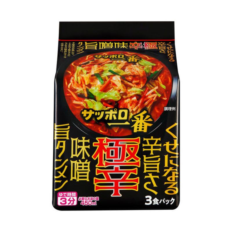 サッポロ一番　極辛　味噌旨タンメン