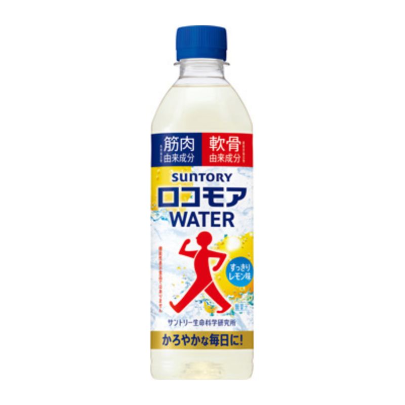 【JB直送品】サントリーフーズ ロコモアWATER