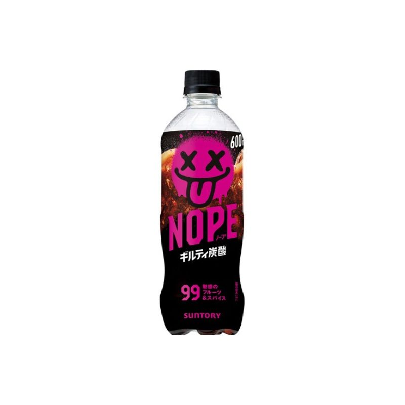 【JB直送品】サントリーフーズ ギルティ炭酸