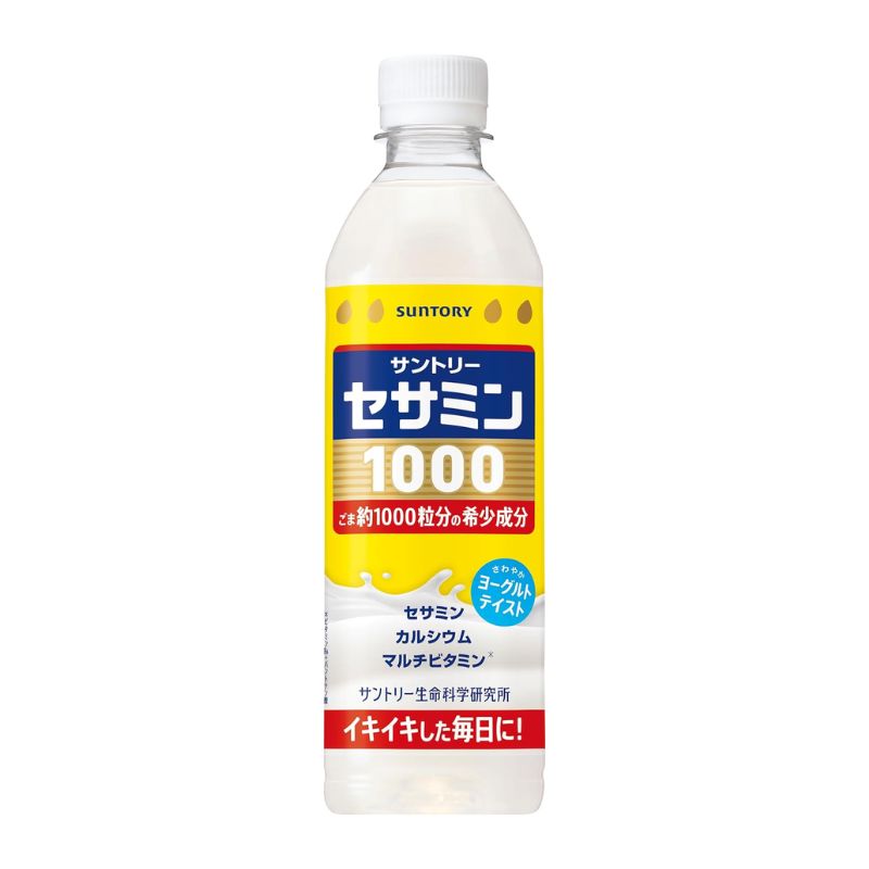 【JB直送品】サントリーフーズ セサミン1000