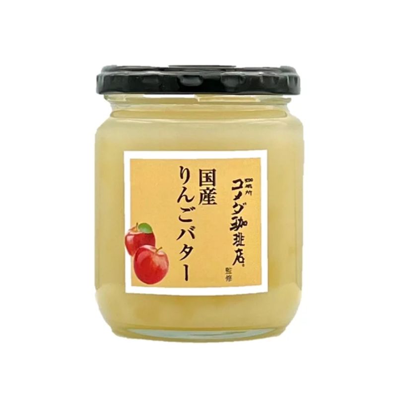 スドージャム コメダ珈琲店国産りんごバター